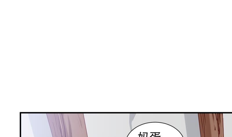 第102话 逆境进阶(1/2)-第102话