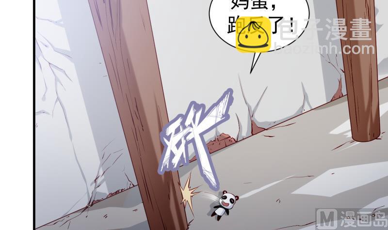 第102话 逆境进阶(1/2)-第102话