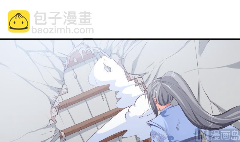 第102话 逆境进阶(1/2)-第102话