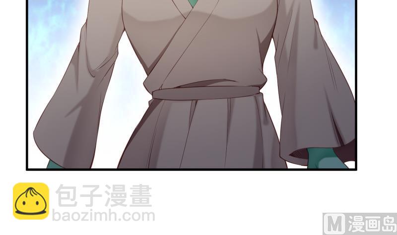 第102话 逆境进阶(1/2)-第102话