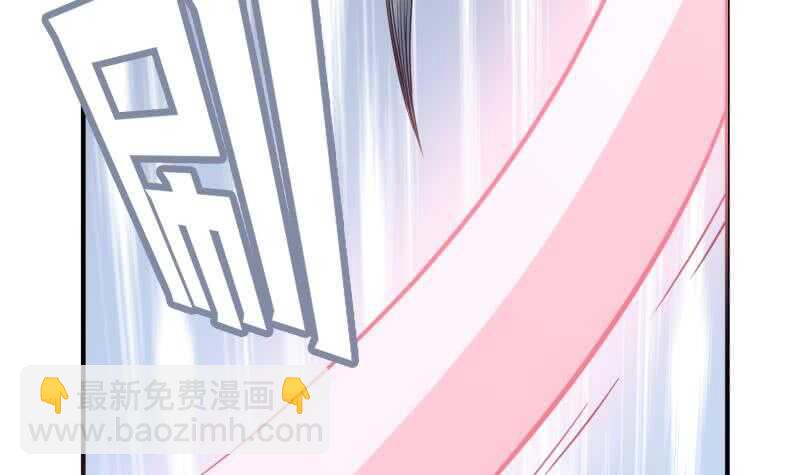 第104话 妖孽看剑！(1/2)-第104话