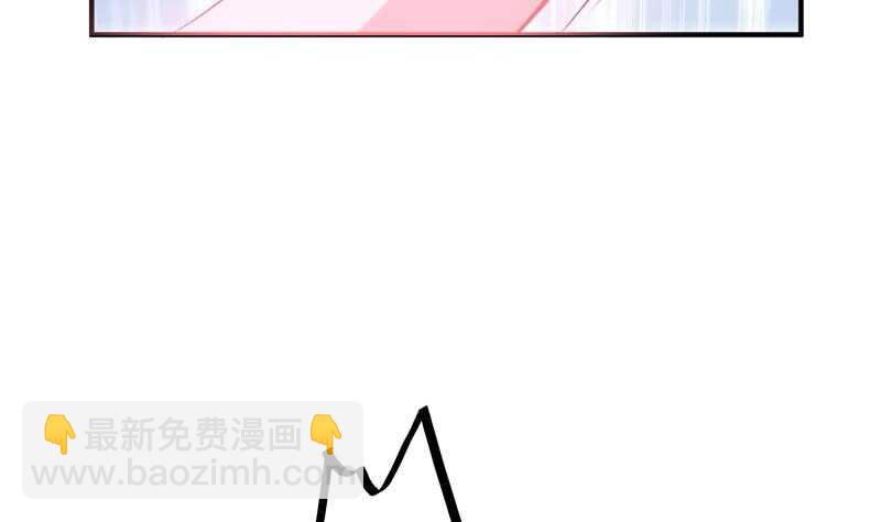 第104话 妖孽看剑！(1/2)-第104话