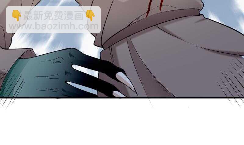第104话 妖孽看剑！(1/2)-第104话
