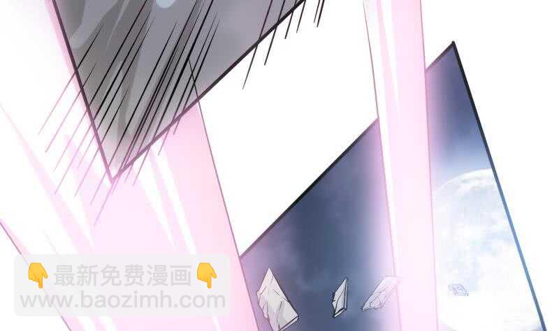 第104话 妖孽看剑！(1/2)-第104话