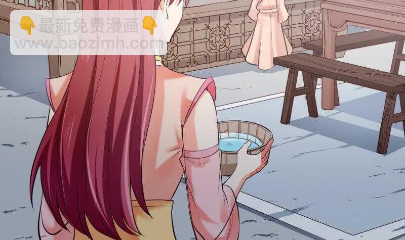 第104话 妖孽看剑！(1/2)-第104话