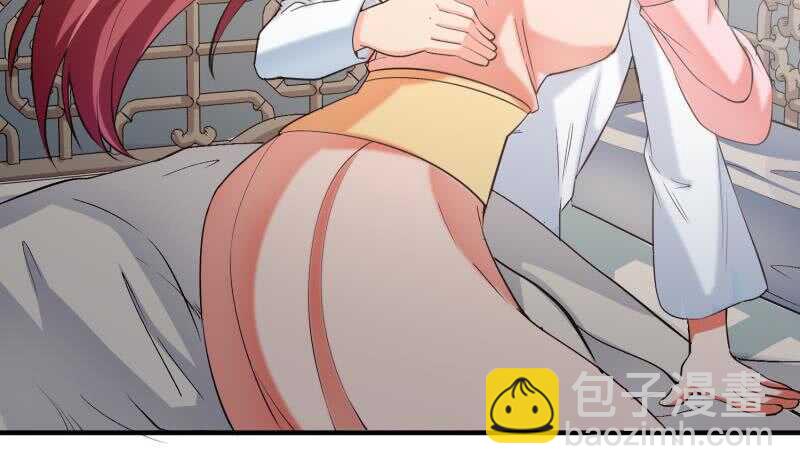 第104话 妖孽看剑！(1/2)-第104话