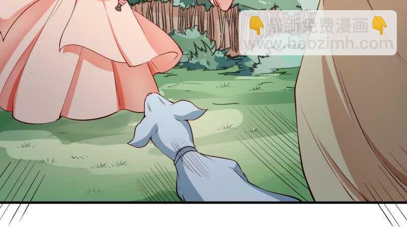 第106话 火羽(1/2)-第106话
