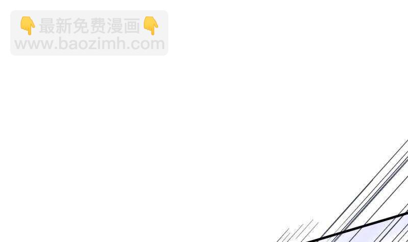 第106话 火羽(1/2)-第106话