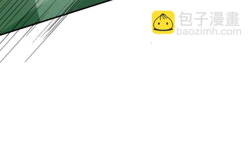 第106话 火羽(1/2)-第106话