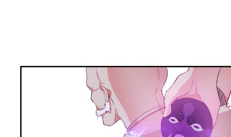 第106话 火羽(1/2)-第106话