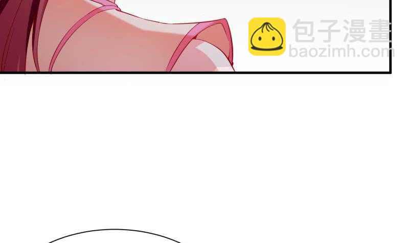 第106话 火羽(1/2)-第106话