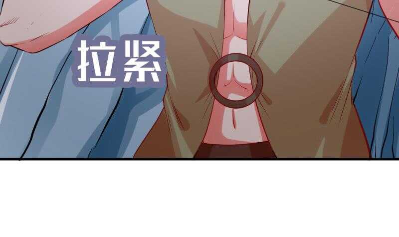 第106话 火羽(1/2)-第106话