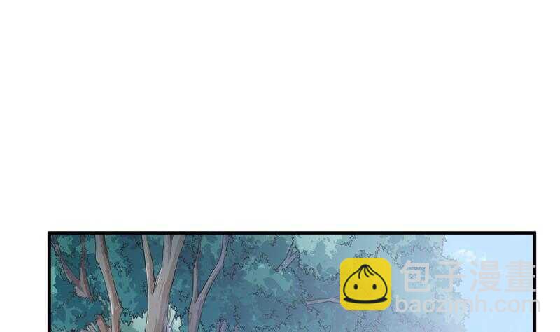 第106话 火羽(1/2)-第106话
