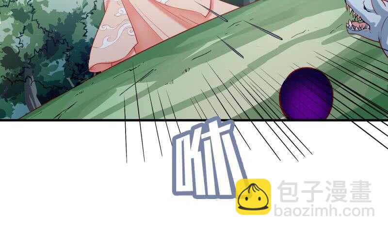 第106话 火羽(1/2)-第106话