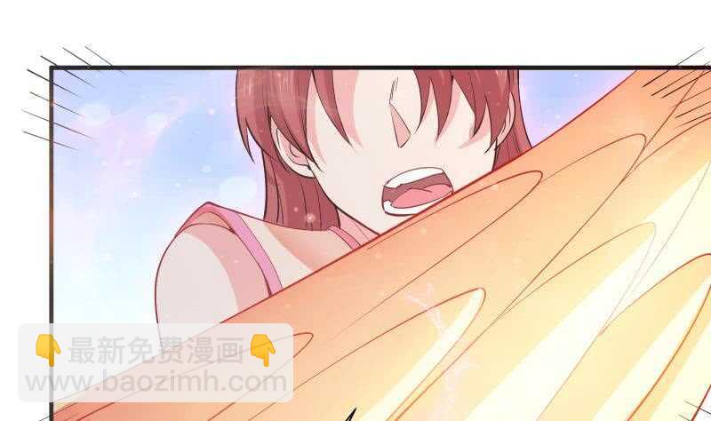第106话 火羽(1/2)-第106话