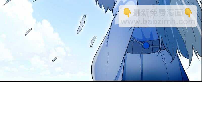 第108话 白蛇放狗(1/2)-第108话