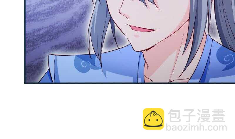 第108话 白蛇放狗(1/2)-第108话