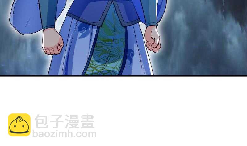 第108话 白蛇放狗(1/2)-第108话