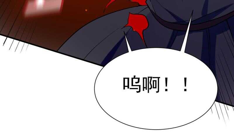 第110话 火灵之身(1/2)-第110话