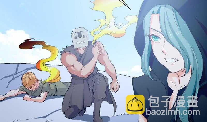 第110话 火灵之身(1/2)-第110话