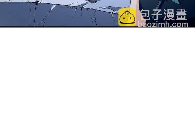 第110话 火灵之身(1/2)-第110话