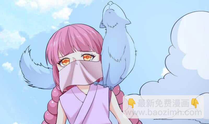 第110话 火灵之身(1/2)-第110话