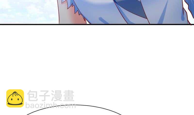 第110话 火灵之身(1/2)-第110话