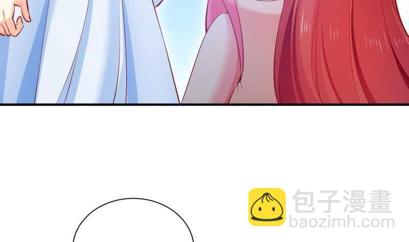 第110话 火灵之身(1/2)-第110话