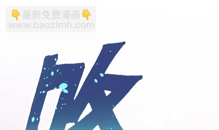 第12话 恶人先告状(1/2)-第12话