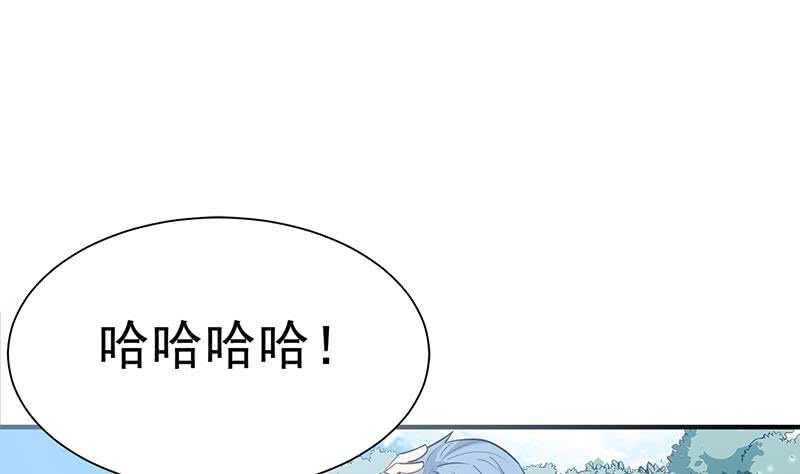 第112话 雷龙(1/2)-第112话