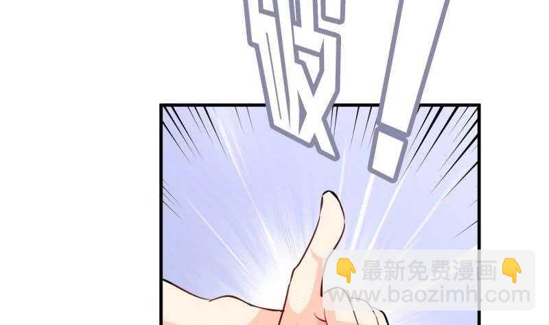 第114话 寻龙珠(1/2)-第114话