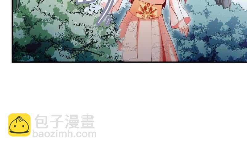 第114话 寻龙珠(1/2)-第114话
