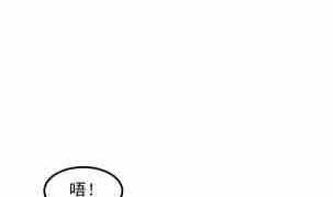 第116话 暴走(1/2)-第116话