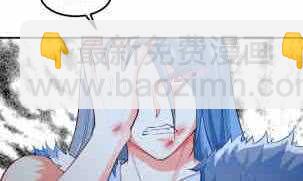 第116话 暴走(1/2)-第116话