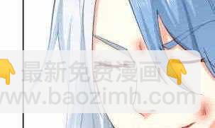 第116话 暴走(1/2)-第116话