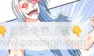 第116话 暴走(1/2)-第116话
