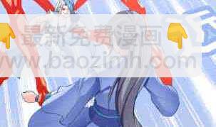 第116话 暴走(1/2)-第116话