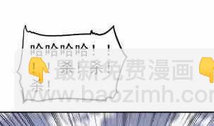 第116话 暴走(1/2)-第116话