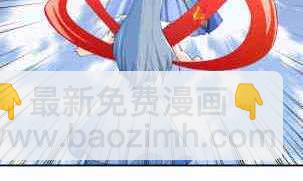 第116话 暴走(1/2)-第116话