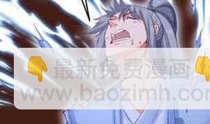 第116话 暴走(1/2)-第116话