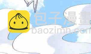 第116话 暴走(1/2)-第116话
