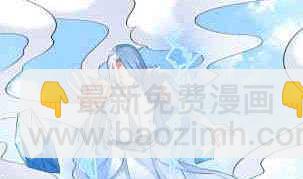 第116话 暴走(1/2)-第116话