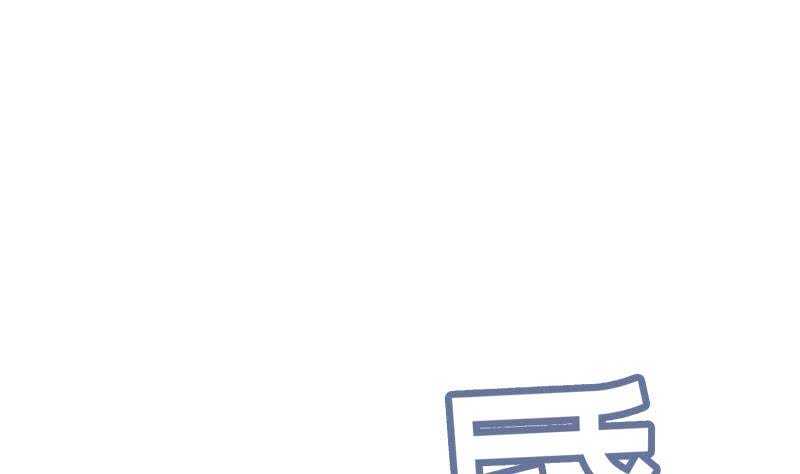 第118话 内门弟子考核？(1/2)-第118话