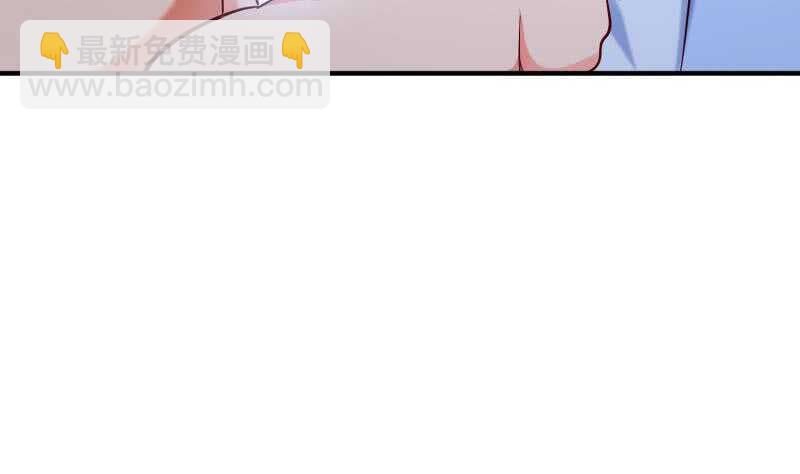 第118话 内门弟子考核？(1/2)-第118话