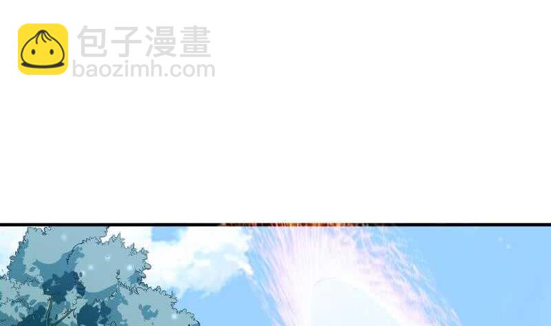 第118话 内门弟子考核？(1/2)-第118话