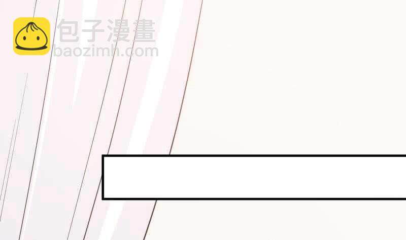 第118话 内门弟子考核？(1/2)-第118话