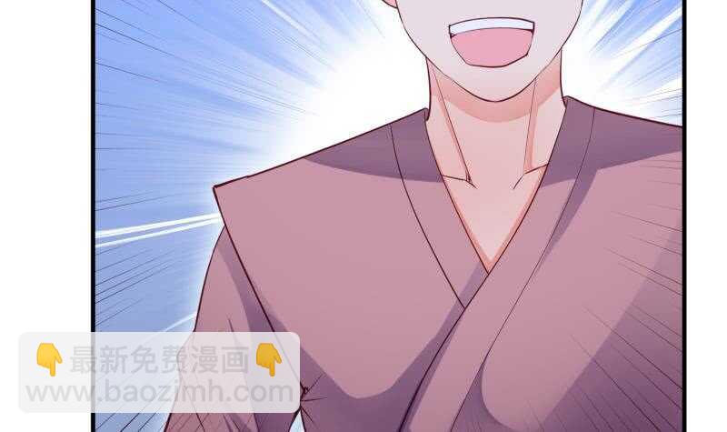 第120话 真道期中期！(1/2)-第120话