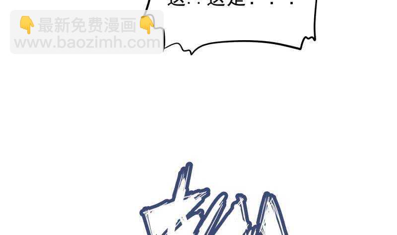 第120话 真道期中期！(1/2)-第120话