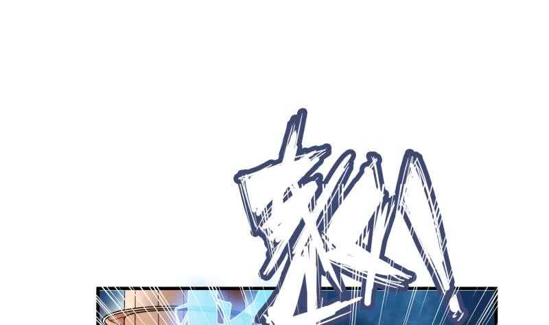 第120话 真道期中期！(1/2)-第120话