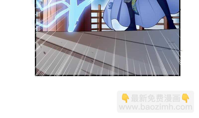 第120话 真道期中期！(1/2)-第120话